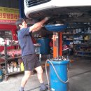 미소카센터 이미지