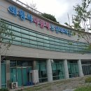 아름채노인복지관 | [3년 전 오늘] 금융사기예방교육 의왕시아름채노인복지관 일자리어르신 장정륜 강사 출강후기