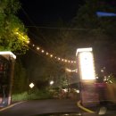 호포충전소 이미지