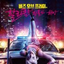 월드수입 이미지