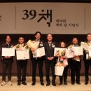 한솔환경산업(주) 이미지