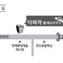 급매매/연제구/연산동/연제롯데캐슬데시앙(84㎡)| 이미지