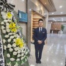 성심장례서비스 이미지