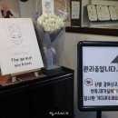 더고은피부관리실