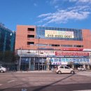 속초 김약국 이미지