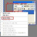자연스케치 이미지