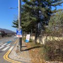 국군복지단 양주지원본부 이미지