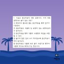 부흥중학교 이미지