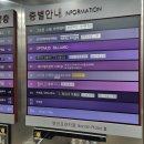 스마일스퀘어 이미지