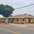 성읍민속로 이미지