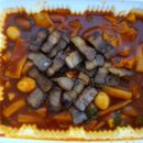 오감떡볶이 이미지