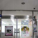 수성구보건소 본관 이미지