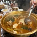 진천동 49-19 이미지