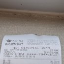 으뜸50안경 김포운양점 | 가성비 최고의 안경점 김포 [으뜸50안경 김포운양점]