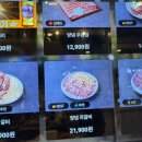 영삼이네우정소갈비광명역점 네이버블로그