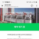 현대PC 이미지