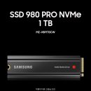 [SSD] 삼성전자 980 PRO 1TB PCIe4 이미지