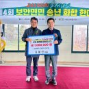 유엔지니어링