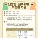 상 주민지원센터 이미지