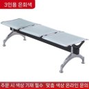 은행약국 이미지