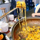 인천문화예술회관3 | 인천 즉석떡볶이 맛집 구월동 떡볶이 북새통 예술회관점