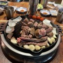 화레무 가산점 이미지