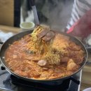 훈이네부대찌개 네이버블로그