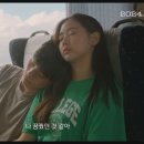 왓어원더필름 이미지