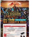 원PC방 이미지