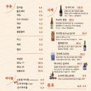 오야 거제고현점 이미지