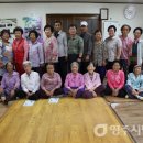 대촌1리 이미지