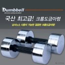 제이피샵 이미지