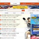 아이핑클럽 이미지