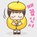 행복쇼파천갈이 이미지