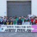 산내종합사회복지관 이미지