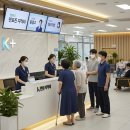 익산시황등보건지소 이미지