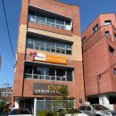 난곡동-53 이미지