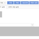 에스제이플러스 이미지