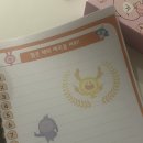 라이프클럽 | 육아정보ㅣ웅진북클럽 가입후기ㅣ프리드라이프 l 또또사랑 뫼비우스ㅣ교육연금 혜택