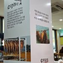 부산우동 이미지