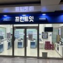 세븐일레븐 대구계명대역점 네이버블로그