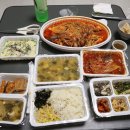 의정부 낙지해물찜: 독천낙지골 배민이용후기