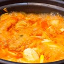 얼큰이찌개전문점 이미지