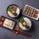 점촌3길 이미지