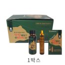 농업회사법인(주)이비채