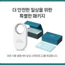 폰프라자 이미지