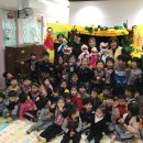 해님달님어린이집 이미지