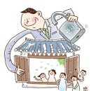 읍내리 주민쉼터 문화일보