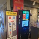 로데오노래방 이미지