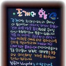봉대박스파게티 - 칠곡군 중앙로10길 7 | 봉대박스파게티